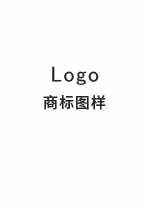 注冊(cè)商標(biāo)需要的資料—擬注冊(cè)商標(biāo)圖樣